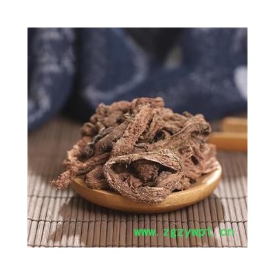 中药材 灰兜巴 灰巴兜 闭口袋