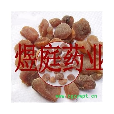 煜庭药业 土贝母 家种 正品