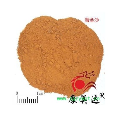 海金沙 统货 均是纯净货 产地 江西省 凯捷中药