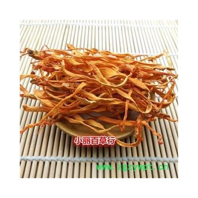 小丽百草行金虫草  正宗排草大孢子头 无夹心 金虫草花 北冬虫草 正品 天然菌类 特级