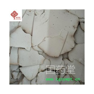 茯苓 茯苓大压片 正品货 一箱10公斤 国药堂 专注品质 产地 安徽省