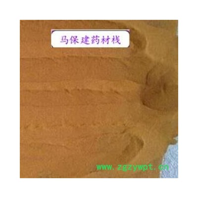 海金沙 海金沙选货180目 产地 江西省