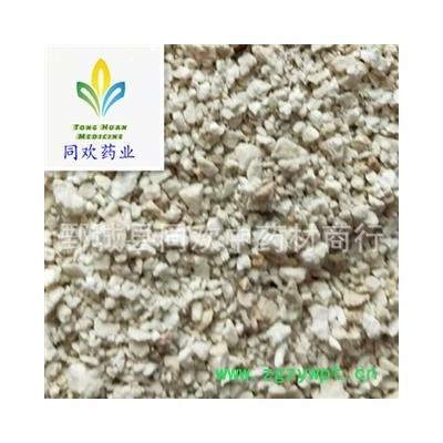 【茯苓颗粒】@【同欢药材】中药材批发供应  规格齐全 量大从优 产地 安徽省