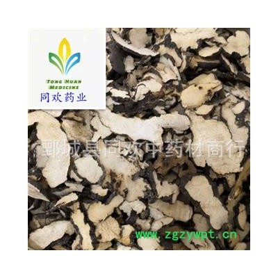 【猪苓  水洗猪屎苓】@【同欢药材】中药材批发供应  规格齐全 量大从优 产地 吉林省