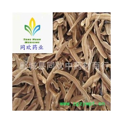【木灵芝选片】@【同欢药材】中药材批发供应  规格齐全 量大从优  产地 吉林省