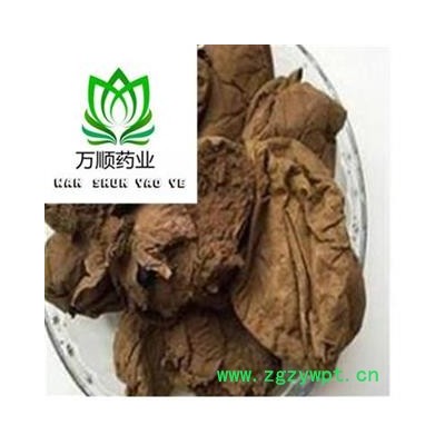 马勃净货 质量好 价格低  产地 黑龙江省