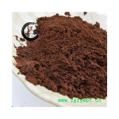 野生灵芝孢子粉，破壁灵芝孢子粉，破壁95%率高 250克包装