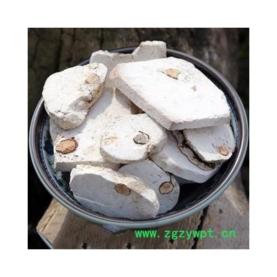 茯神 精选大片 个个有神 为冲销量 产地薄利直销安徽省