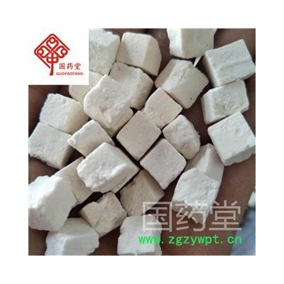 茯苓 过0.2筛 国药堂 专注品质 产地 安徽省