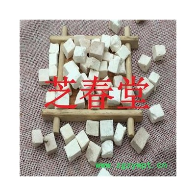 批发供应 茯苓 茯苓丁 无硫茯苓 代打粉 大货供应 量大价优