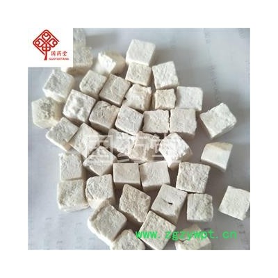 茯苓 中心丁 国药堂 专注品质 产地 云南省