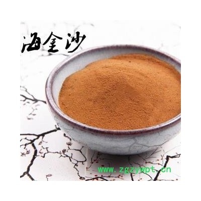 海金沙 海金沙选货180目 净货无土产地 江西省