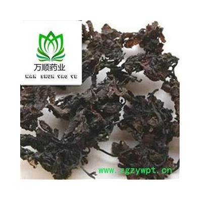 精品水洗海藻选货 质量好 价格低 产地直销  产地 山东省