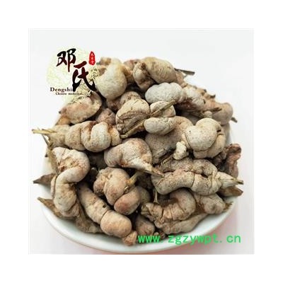 【满包邮】竹黄 竹簧 竹花 统个 优选品质 产地直供 邓氏中药批发