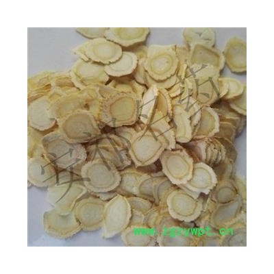 安祁名药西洋参 西洋参片1.6 吉林 产地 吉林省