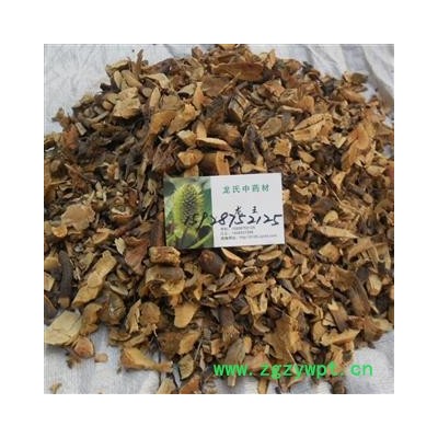 刺梨根 统货 产地 四川省成都市双流县