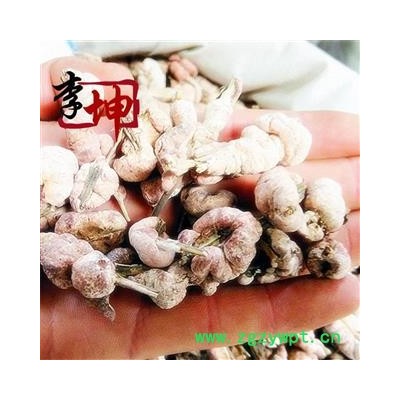 【99包邮】竹黄 统货（1kg）浙江产 天竺簧 天竺黄 竹参