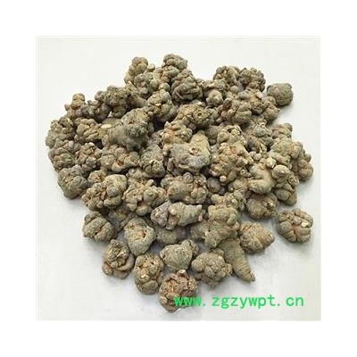 云南文山35头三七 田七水洗足干产地直销