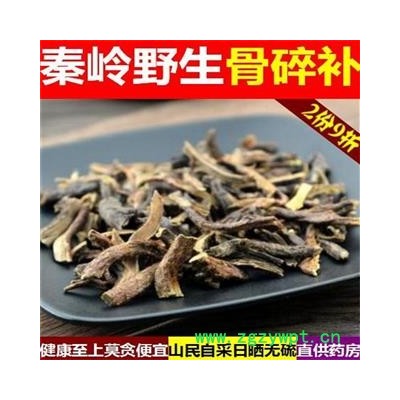 骨碎补 秦岭特产 手切日晒无硫 500g【打折已结束】