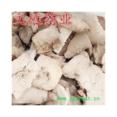 茯神 统装 产地 安徽省