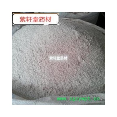 茯苓 茯苓  茯苓过筛后的细粉 产地 安徽省