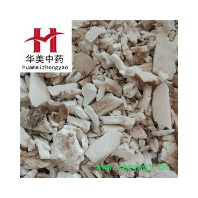 茯苓 片丝统货 产地 安徽省 华美中药 产地直销 重在品质