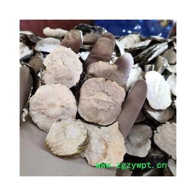 安祁名药中药材玛咖  玛卡 黑玛卡 玛卡片