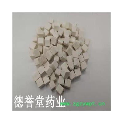 德誉堂药业茯苓 选货茯苓 茯苓丁  批发各种中药材