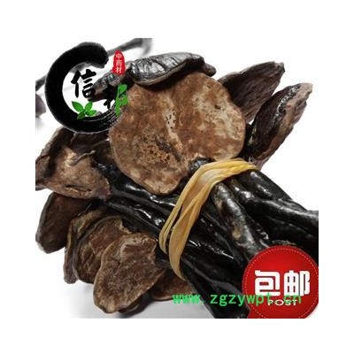 灵芝竹灵芝越南竹灵芝一公斤起售专注品质,诚信信邦!