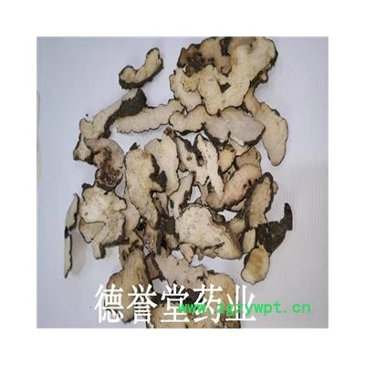 猪苓 猪苓中药材 选 猪苓 无硫猪苓片 德誉堂批发各种中药材