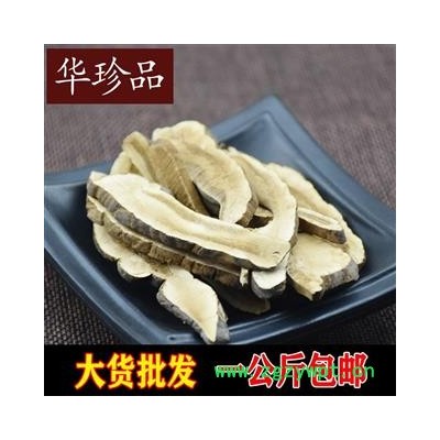 灵芝 紫灵芝个 选货 产地 湖南省