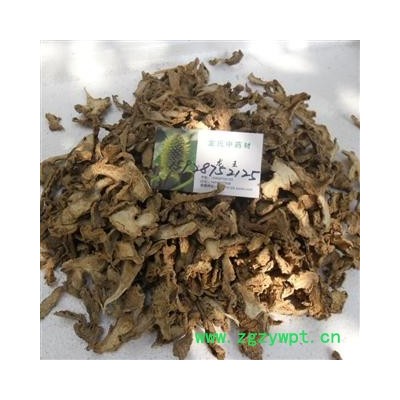 干姜 统 产地 四川省成都市双流县