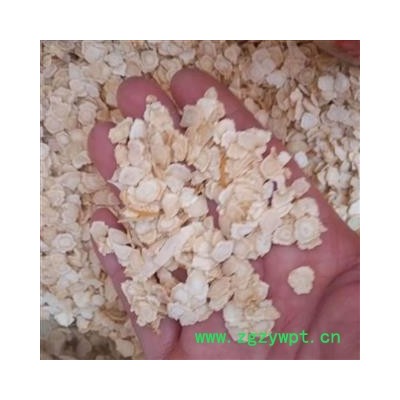 安祁名药优质西洋参