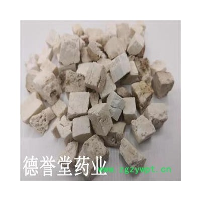 德誉堂药业 茯苓 统 大丁茯苓 批发各种中药材