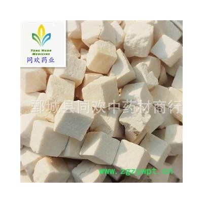 【茯苓中心丁】@【同欢药材】中药材批发供应  规格齐全 量大从优 产地 安徽省