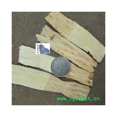 黄芪 中指甲片 颜色好 干度好 国峰药业 重在品质 产地 甘肃省