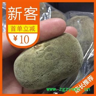 正宗化州橘红压果 正毛化橘红 化州特产桔红 产地直销