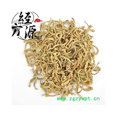 甜瓜蒂B 苦丁香、甜瓜蒂、香瓜蒂 甜瓜蒂统货 产地 安徽省