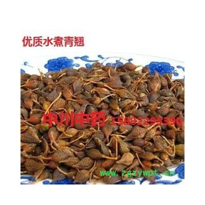 连翘   优质水煮青翘选货  产地山西