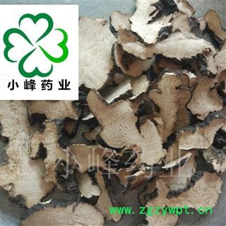 猪苓 猪屎苓水洗 正品 假一赔十 好统货 新货 颜色好 纯干 产地 吉林省