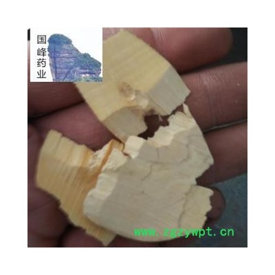 常山 好统货 全干 无虫蛀 国峰药业 重在品质 产地 湖北省