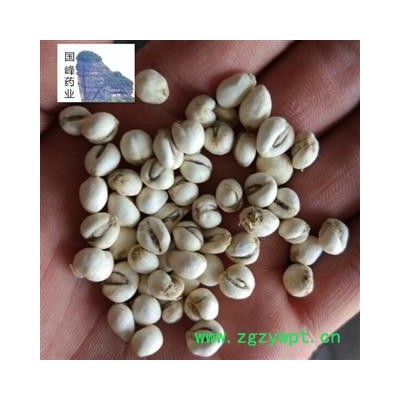 浙贝母 精选小粒《薏米大小》全干 国峰药业 重在品质 产地 浙江省