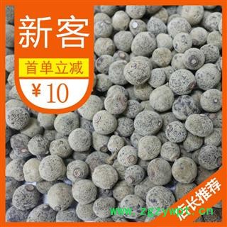 化橘红乳果 正宗正毛化州橘红乳果胎果 原产地发货