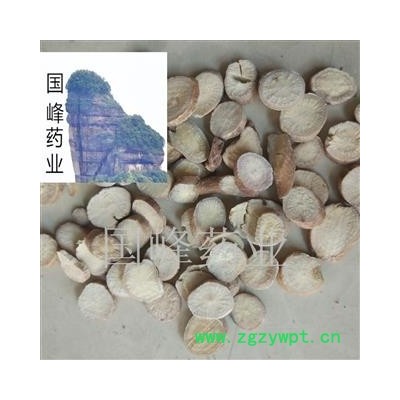 白芍 中选货圆片 无硫磺 产地直销  国峰药业 重在品质 产地 山东省