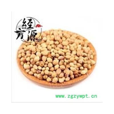 胡荽子B 香菜子 香菜籽 飘香籽 统 产地 安徽省