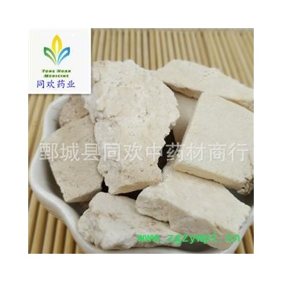 【茯神统货】@【同欢药材】中药材批发供应  规格齐全 量大从优 产地 湖南省