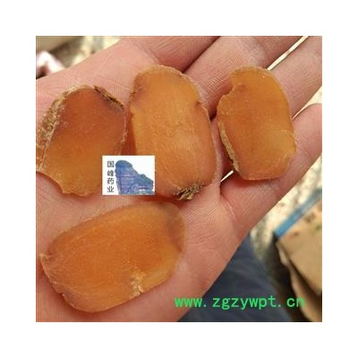 红参 5-6年生 无糖红参大片 纯手工切片 新货 纯干货 国峰药业 重在品质  产地 吉林省