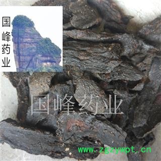 地黄 熟地片 好统货 颜色好 国峰药业 重在品质 产地 河南省