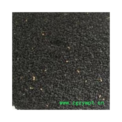 京辉药业 黑种草子 正品 赛拉纳赫布，赛拉纳赫布——朝格，色雅担 特级 促销