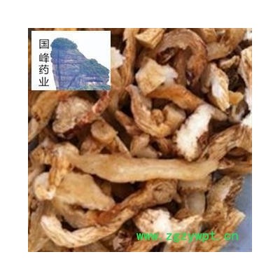 玉竹 好统货 颜色好 无虫蛀 国峰药业 重在品质 产地 湖南省